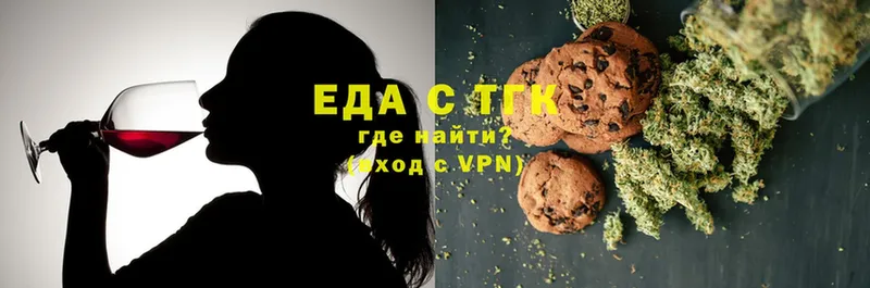 hydra как зайти  Тихорецк  Canna-Cookies конопля  закладки 